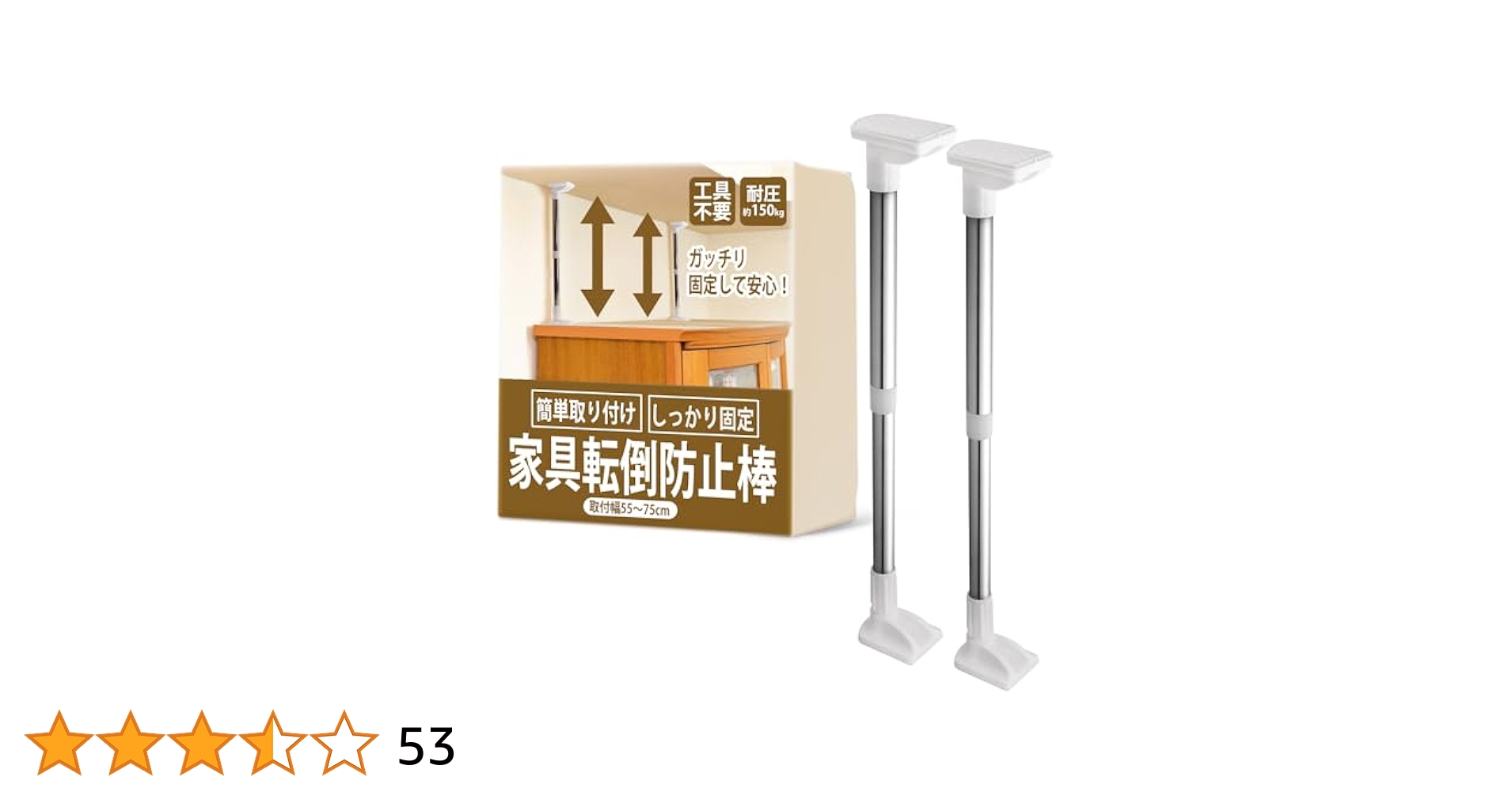 419CO7Vb77L.jpg_BO30,255,255,