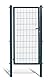 Koll Living Gartentore für Stabmattenzaun - Farbe und Höhe wählbar - inkl. Pfosten und Befestigungsmaterial (Gartentor H 200 x B 100 cm, anthrazit)