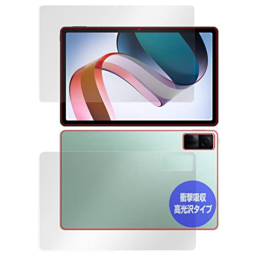 �~���r�b�N�X Xiaomi Redmi Pad �p �Ռ��z�� ���� �R�� �ی� �t�B���� �h�w�� �h�C�A �t���E�w�� �Z�b�g ���{�� OverLay Absorber