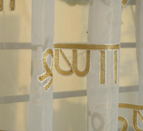 Image of KALIYO Sheer Net Curtains with Shri Krishna Embroidery | Transparent Window Curtain for Living Room, Bedroom & Pooja Room | Ring Eyelet Curtain Panel | 1 Curtain | 8ft