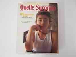 宮沢りえ/ケル・シュープリーズ/写真集ビデオテープ付/1990ふんどしカレンダー 宮沢りえ/ケル・シュープリーズ/写真集ビデオテープ付/1990