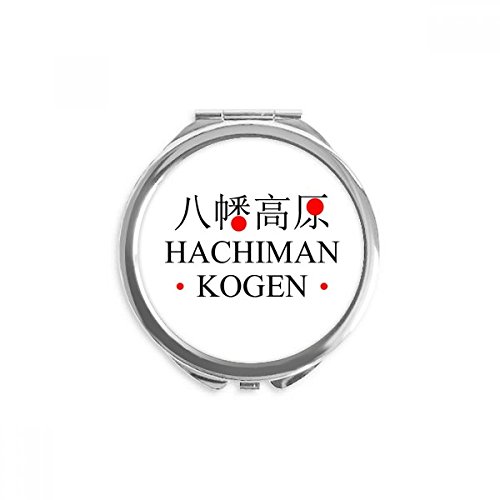 Miroir de poche maquillage portable hachiman kogen miroir rond rouge de main