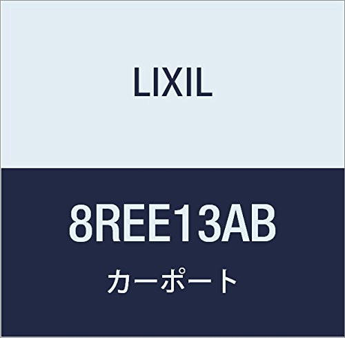 LIXIL(NV) TOEX t-SRElXJRTChplAiZbg2iAB 8REE13AB