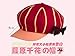 WOSHOW Anime Cosplay Women's Hat Lovely Daily Cap Cartoon Gift