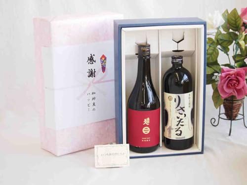 蕨암lʏ(茧)720mlMtgZbg 𑢂肳锞Ē27°(啪)720ml