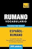  Vocabulario español-rumano - 3000 palabras más usadas: 247 (Spanish collection)