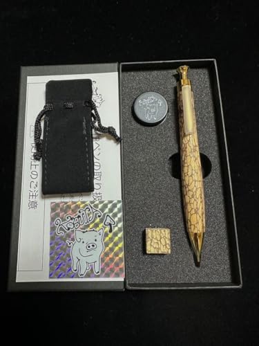 こぶた工房」の人気商品一覧 | 安い商品を通販サイトから探す - 価格.com