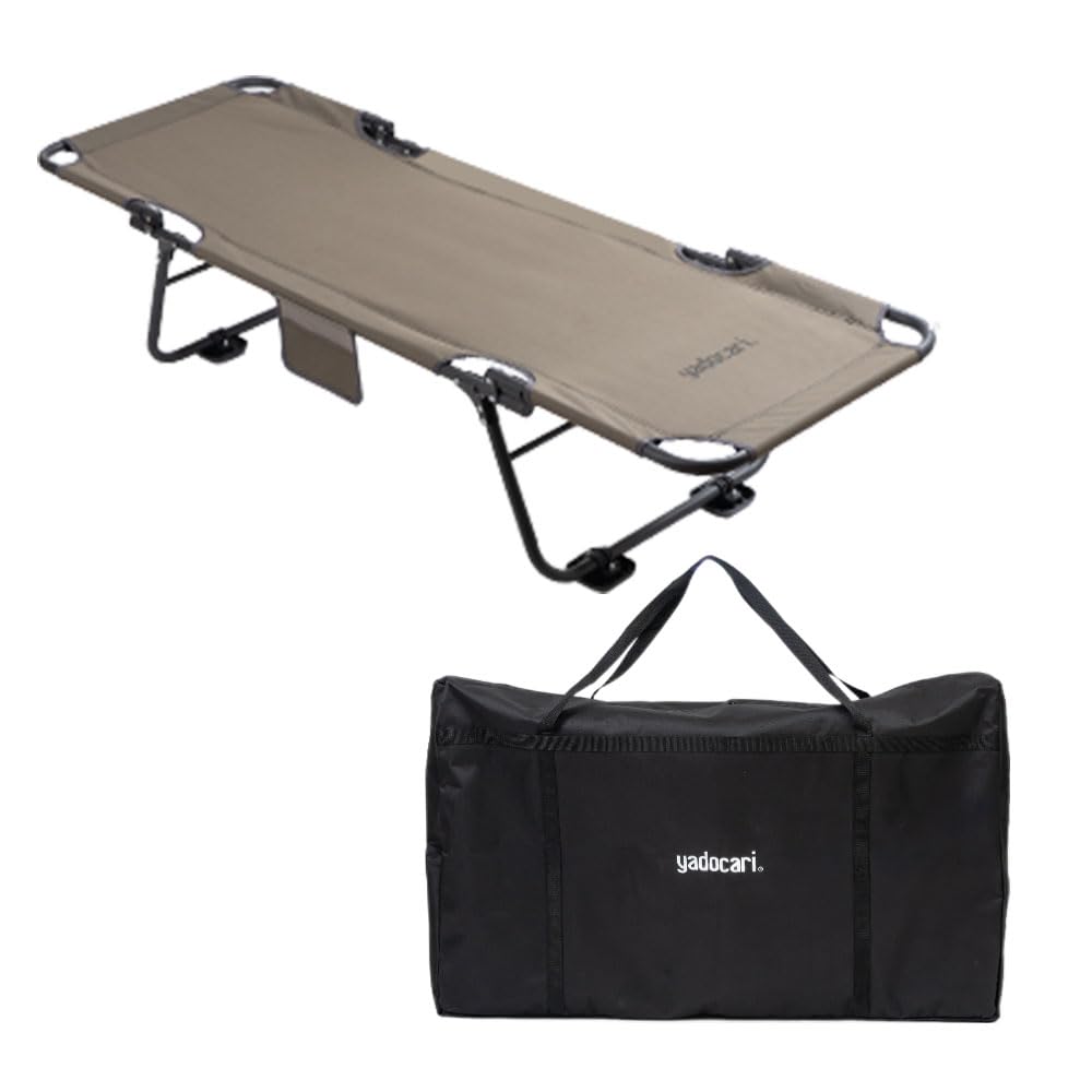 yadocari 折りたたみベッド グレー 収納バッグ付き① Amazon.co.jp: yadocari セレナ C28 対応 SERENA 【CARBED＋専用収納