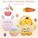 TOYSYM My First Easter Basket Stuffed Playset 5PCS Plush Bunny Chick Carrot Egg Gift for Easter