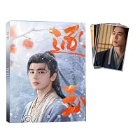 Amazon.co.jp: 張凌赫 ジャンリンホー グッズ ポスター 写真集 逐玉
