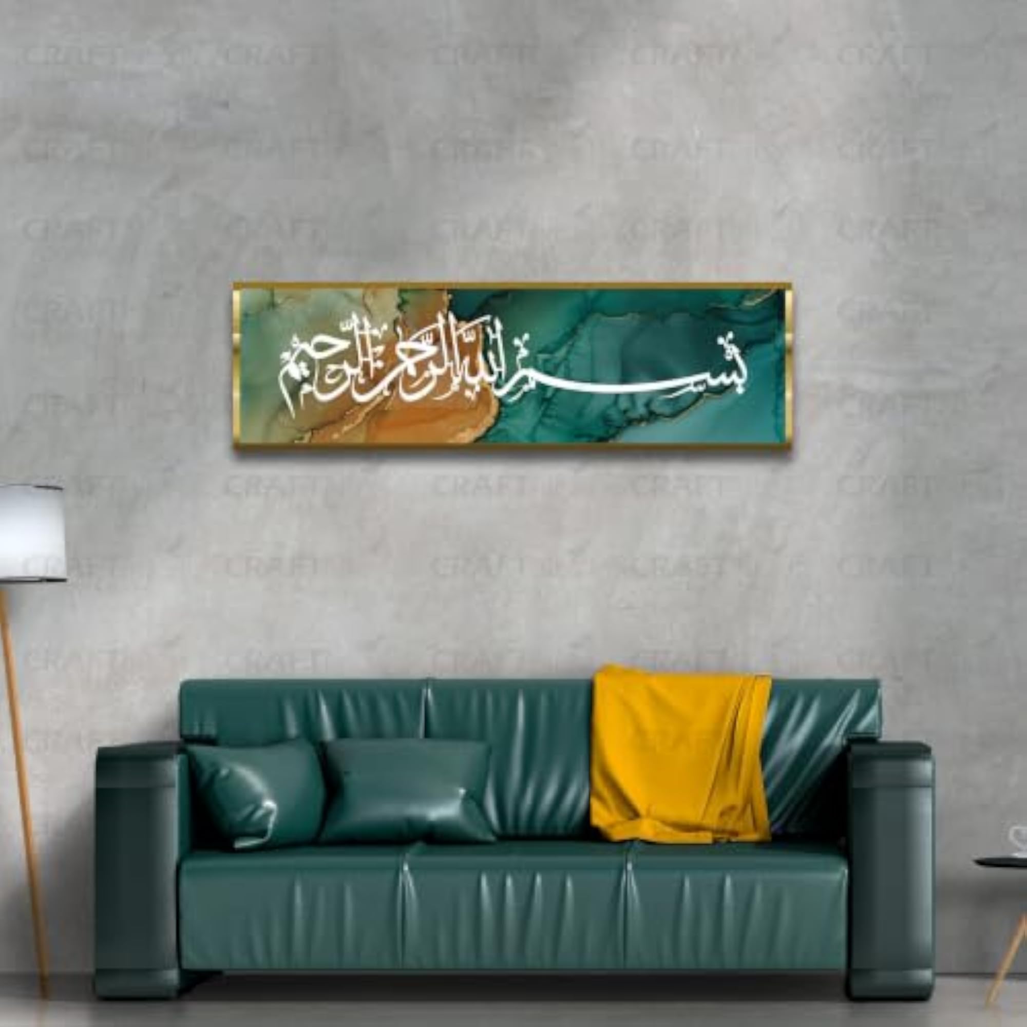 Islamic Wall Decor Bismillah Acrylic Wall Art Frame, Home Decor