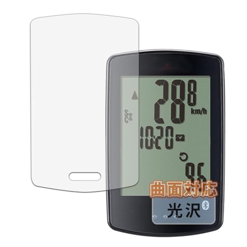 Kayo&Karin �L���b�g�A�C (CAT EYE) �T�C�N���R���s���[�^ PADRONE DIGITAL CC-PA400B �p �t�B���� �ȖʑΉ� ������ �ی�t�B���� ���ȏC���ޗ� ���{��