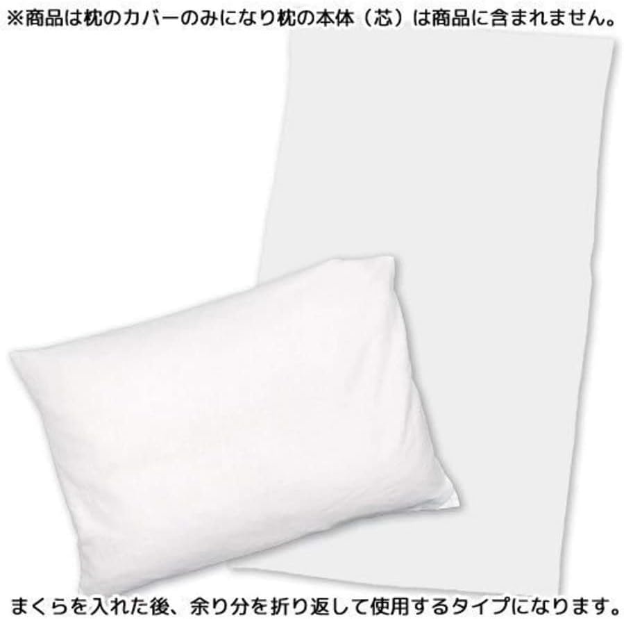 最高級 京丹後 シルク 絹織物 絹平織 ベッドシーツ フラットシーツ