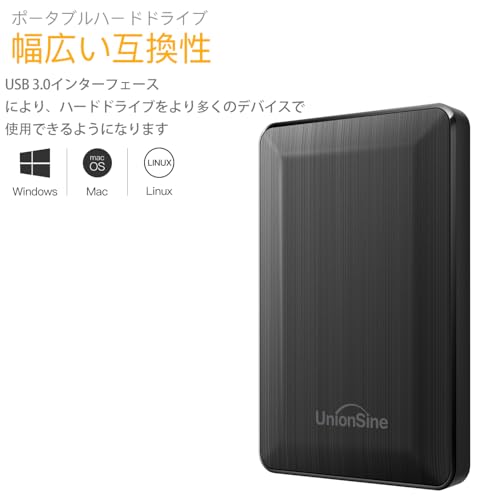 UnionSine HD3513 10TB の商品画像 1