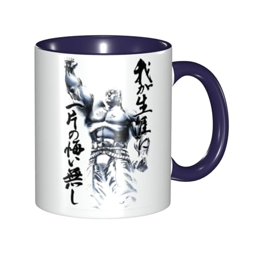kľ }OJbv 330ml eB[Jbv R[q[Jbv Jbv Z~bN Mug Cup y ڃhbv  킢 dqWΉ ObY ItBX Ɨp v[g