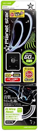 ミラリード Mirareed イルミネーション Elワイヤーサウンドセンサー ホワイト Le 1405 ライト 照明アクセサリー 車 バイク Amazon