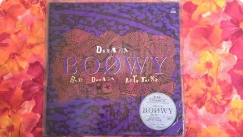 bo?wy dakara 12C`VO