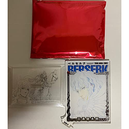 ベルセルク 33巻　グリフィス　カバーアクリルスタンド 大ベルセルク展 ベルセルク 33巻 グリフィス カバーアクリルスタンド 大