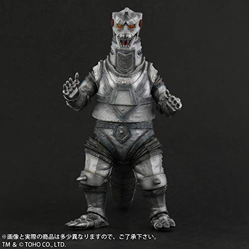 Amazon.co.jp: 東宝大怪獣シリーズ メカゴジラ(1975) 発光Ver. 限定