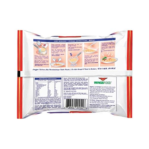 Image of Mi Sedaap Mi Goreng Indonesian Fried Instant Noodles, 3 OZ, Pack of 1