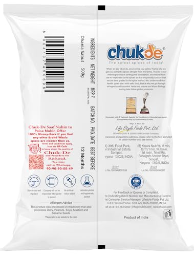 Image of Chukde Dhania Sabut - 1 Kg (500 Gm x 2) Whole Coriander Seeds for Cooking, also known as Dhania, Malli, Dhaniyalu, Kottambari Beeja