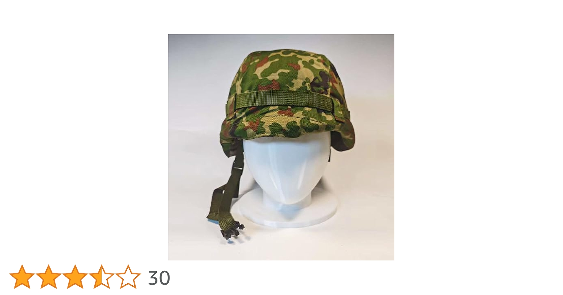 D5 ヘルメット M88 迷彩 米軍 陸上自衛隊 サバゲ コスプレ 軍隊 兵士 D5 ヘルメット M88 迷彩 米軍 陸上自衛隊 サバゲ コスプレ 軍隊