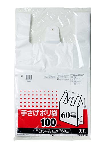 ケミカルジャパン 厚口手さげポリ袋 60号 厚み0.023半透明 SB-60