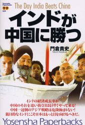 Tankobon Hardcover ????????? (???????????) Book