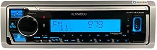 Kenwood KMR-M328BT Marine Digital Media Receiver with Alexa and Built in Bluetooth