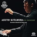 �k�������l IN CONCERT Recorded at Takasaki City Theatre 2023