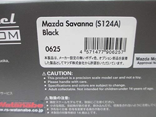 Amazon | IG 1/43 ignition model 0625 マツダ サバンナ RX-3 S124A