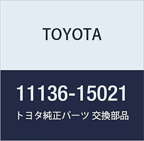Genuine Toyota Parts - Seat,Valve Exhaust (11136-15021)