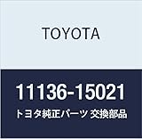Genuine Toyota Parts - Seat,Valve Exhaust (11136-15021)