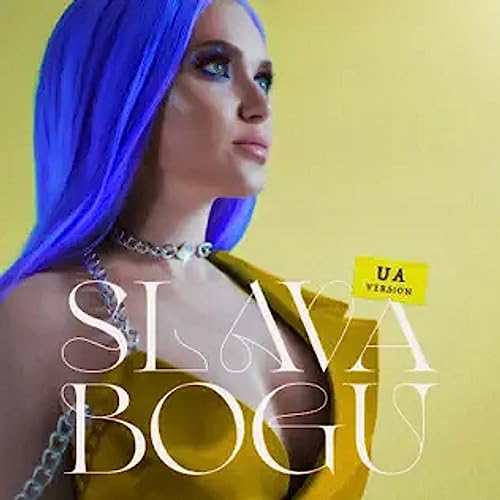 Slava Kaminska &ndash; SLAVA BOGU