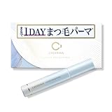 CREERINA （ クレーリナ ）【まるで １DAYまつ毛パーマ 】 ひと塗りで簡単ビューラー前にバラつき整え コーティング 取れかけ まつパ にも カールアップして キープ セルフ お湯で落ちる アイラッシュデザインメイカー マスカラ でも マスカラ下地 でもない まつ毛化粧料