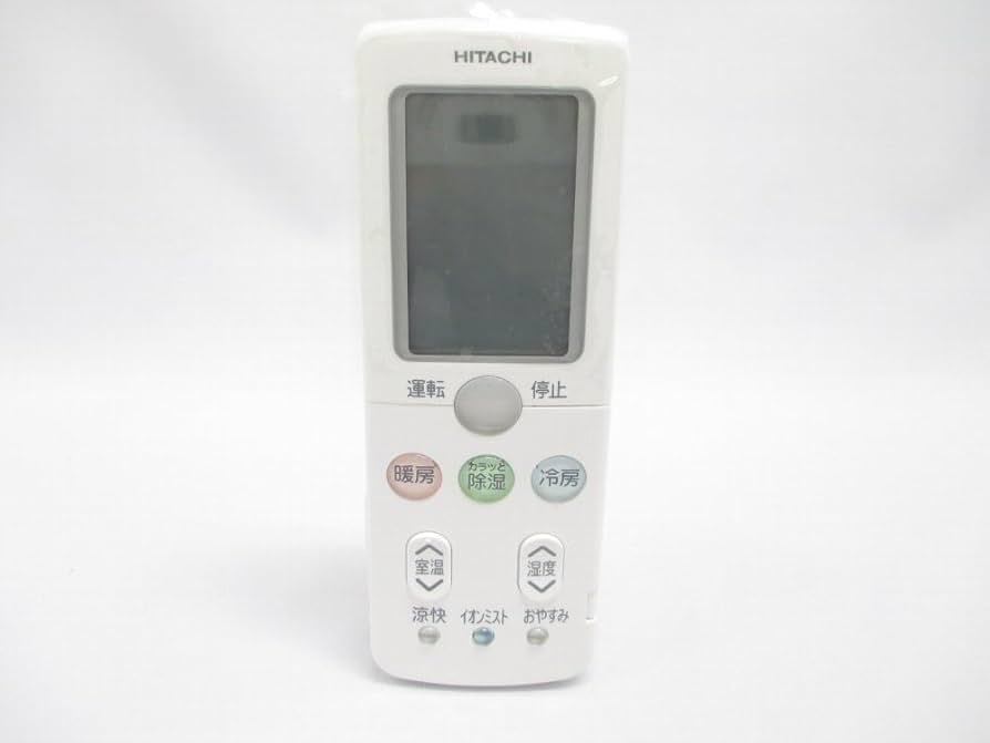(未使用･未開封品)　日立 エアコンリモコン RAR-4P1 bt0tq1u Amazon.co.jp: 日立 エアコンリモコン RAR-4P1 : ホーム＆キッチン