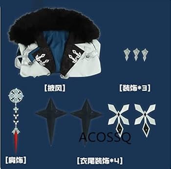 Amazon.co.jp: 原神 ファデュイ執行官 ファトゥス 全員 マント