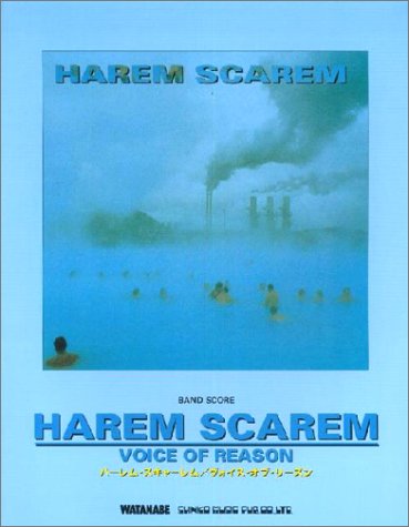 バンドスコア/HAREM SCAREM 「VOICE OF REASON」 (バンド・スコア) バンドスコア/HAREM SCAREM 「VOICE OF REASON」 (バンド・スコア)