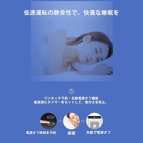 水冷マット 電気冷却マット 注水式敷きパッド 折りたたみ式 冷水循環 ひんやり水流快眠マット 冷却効果 水位表示 低消費電力＆再利用可能 暑さ対策 ポータブル設計 節電仕様 寝室 キャンプ 学生寮対応 [4]
