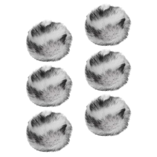 DEARMAMY 6個 ヒョウ柄 プリント ぬいぐるみ おもちゃ ボール 猫 おもちゃ 子猫用 屋内 猫 インタラクティブ ボール ペット ボール おもちゃ 猫 噛む ボール 噛む