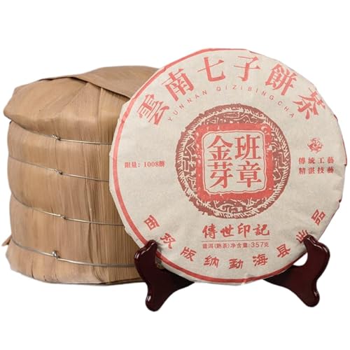 Thé Pu'er Mûr Banzhang Golden Bud le rituel idéal pour vos pauses détente