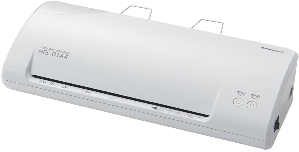 Amazon.co.jp: ナカバヤシ ラミネーター A4 ホワイト 72217