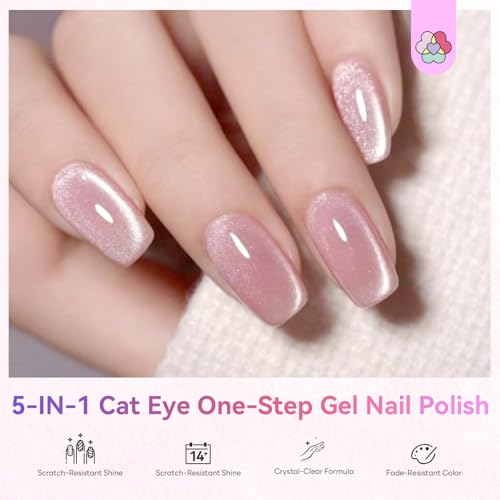 Image of SAVILAND Glazed Nails One-Step Gel Nail Polish: Cat Eye Nail Polish 0.5oz 15ml Purple One-Min Foundation Color Gel Builder & Top Polish Natural Nail Art Pen Reinforcement Long-Lasting Home Manciure