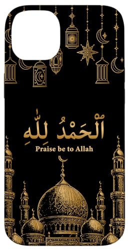 Praise Be to Allah Mosque Alhamdulillah �C�X�������̋F�� �X�}�z�P�[�X iPhone 14 Plus �p