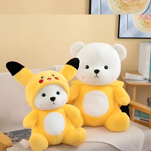 Bateu Cute Teddy Stuffed Animals Plush Toys | Soft Toys for Kids Girls Teddy Bears Plush Toys for Children and Adults (Yellow) 25cm