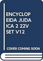 Encyclopaedia Judaica 0028659406 Book Cover