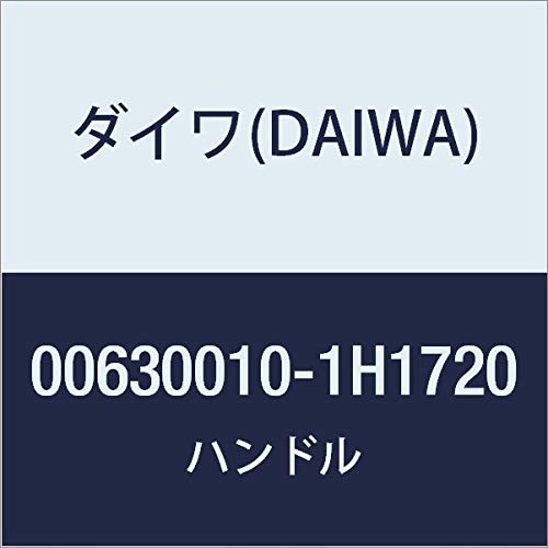 �_�C��(DAIWA) �����p�[�c 18 HRF SONIC�S 9.1R-TW �n���h�� ���i�ԍ� 106 ���i�R�[�h 6J640701
