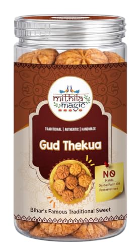 Image of Mithila Magic Gud & Special Thekua Combo | Traditional Handmade Indian Sweet | Made with Desi Ghee | No Palm Oil & No Preservatives | Biscuit Alternative | Authentic Mithila Recipe