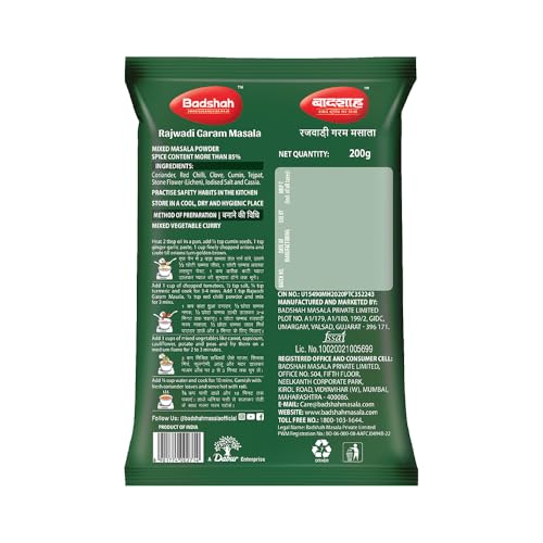 Badshah Rajwadi Garam Masala 200 Gm - Image 2 thumbnail