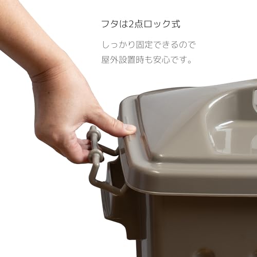 サンコープラスチック(SankoPlastic) ゴミ箱 グッドペール 40L アッシュブラウン 日本製 キャスター付 蓋付 パッキン付 屋外用 プラスチック シンプル 457776